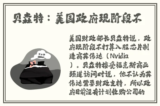 **极品女神白浆泛滥锅锅酱