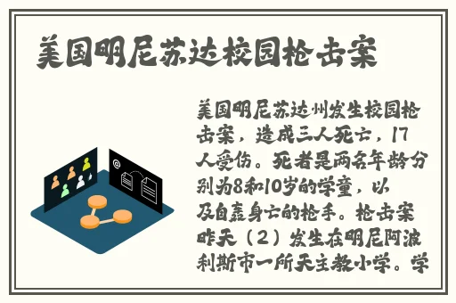 你们男生打游戏好厉害哦