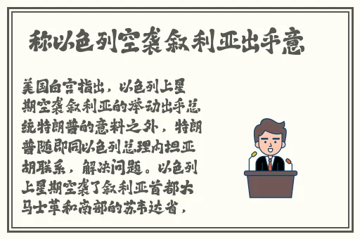 日本香港三级亚洲三级