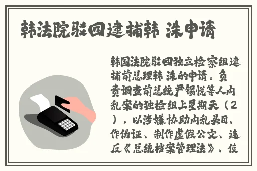 99国产精品白浆在线观看免费