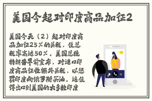 你说怎么那么大那么粗