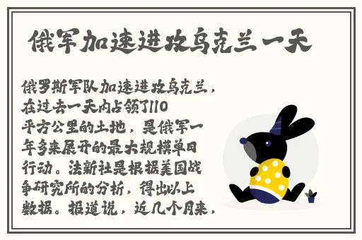 金银瓶1-51996杨敏