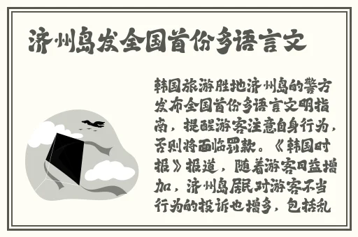 叫大点声今晚家里没人冷