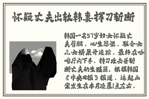 魔兽神将三国攻略最强阵容搭配